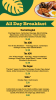Brunch Wall Menu digital menu board